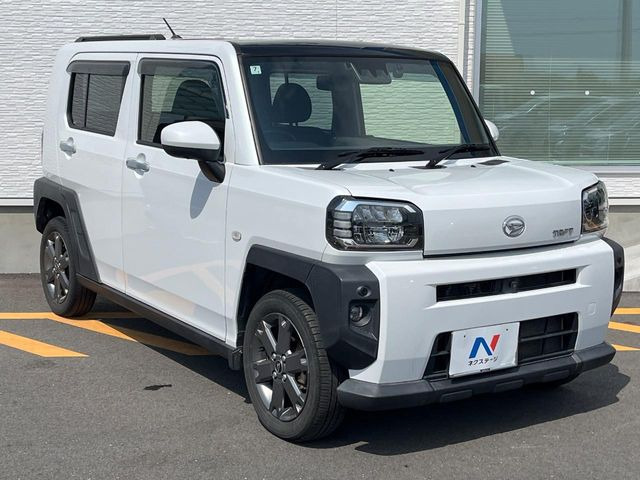 �������x�̃K���X�疌�ŝ����͂������A�㎿�ȃc���E����������B���O����_���J�����؂Ȉ��Ԃ�ی삵�A�F�����E�򉻂�h�~�B�u�e�X�v���b�V���R�[�g�v�A�u�e�v���~�b�T�R�[�g�v���炨�I�т��������܂��B