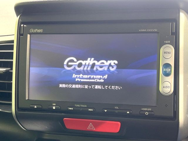 N-BOXG Lパッケージ