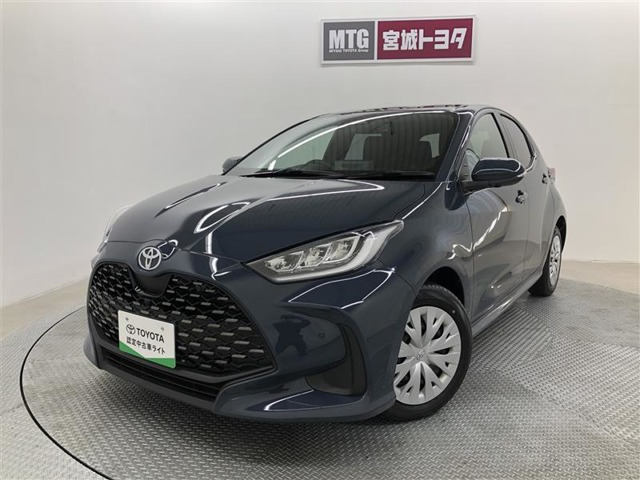 ヤリス1.5 Z