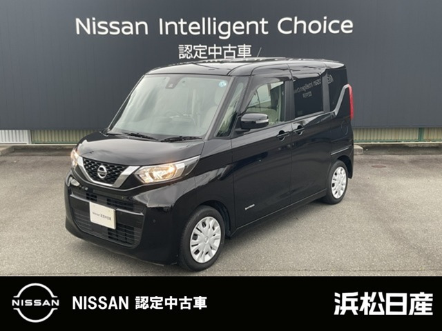 デイズルークスX