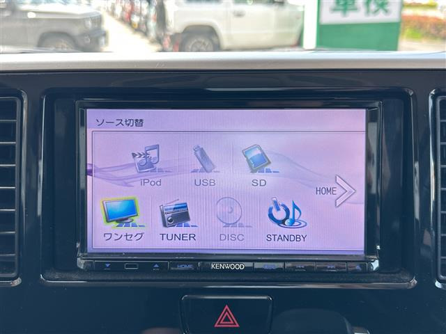 デイズルークスハイウェイスター Xターボ