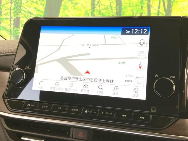 ノートオーラ1.2 G レザーエディション