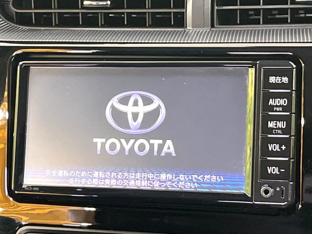 アクア1.5 S スタイルブラック
