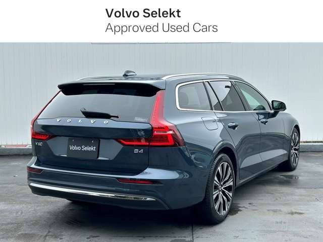 V60アルティメット B4