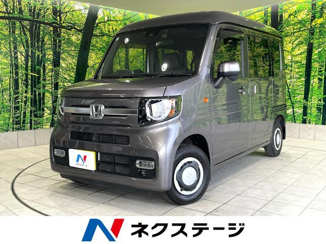 N-VAN+スタイル ファン