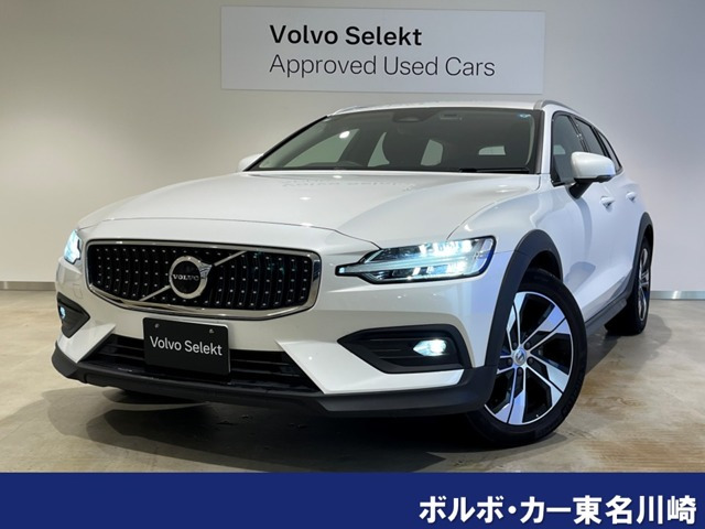 V60クロスカントリープラス B5 AWD 4WD