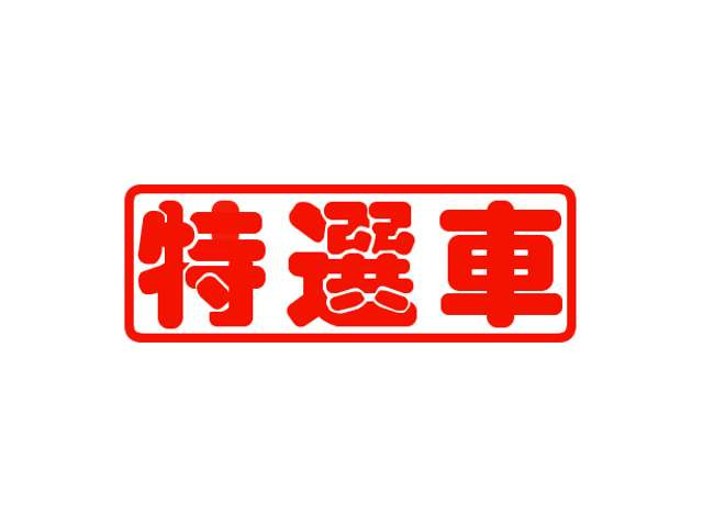 X1xドライブ 18d 4WD