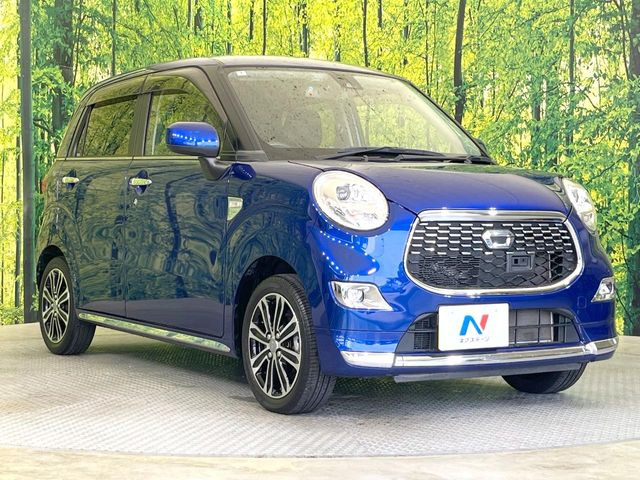 �������x�̃K���X�疌�ŝ����͂������A�㎿�ȃc���E����������B���O����_���J�����؂Ȉ��Ԃ�ی삵�A�F�����E�򉻂�h�~�B�u�e�X�v���b�V���R�[�g�v�A�u�e�v���~�b�T�R�[�g�v���炨�I�т��������܂��B
