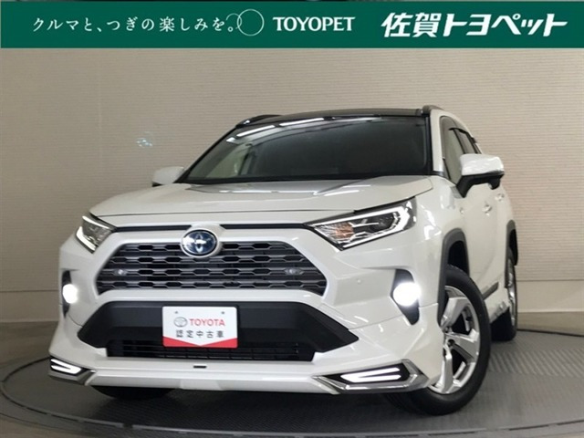 RAV42.5 ハイブリッド G E-Four 4WD