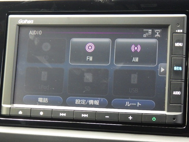 フィット