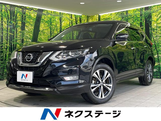 エクストレイル2.0 20Xi