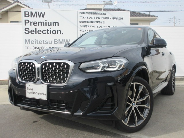 X4xドライブ20d Mスポーツ 4WD
