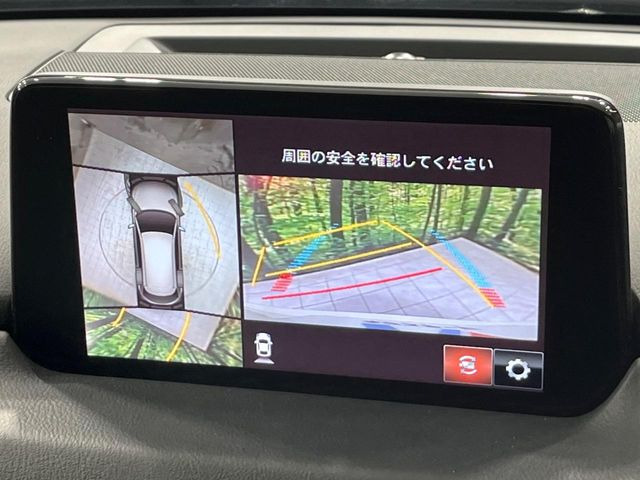 【360&deg;ビューモニター】専用のカメラにより、上から見下ろしたような視点で360度クルマの周囲を確認することができます☆死角部分も確認しやすく、狭い場所での切り返しや駐車もスムーズに行えます。