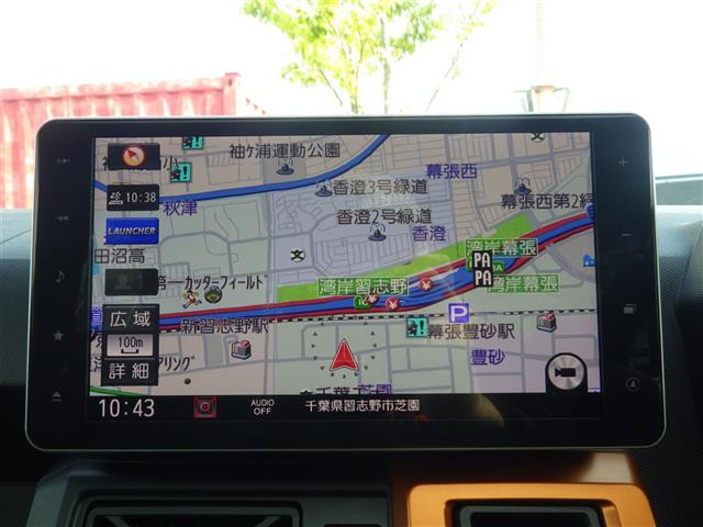 タフトG