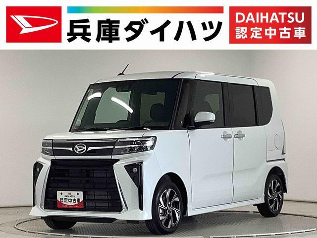 タントカスタムX
