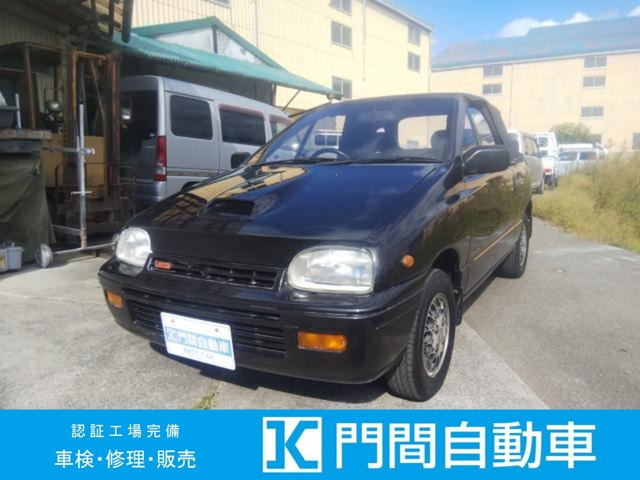 リーザ