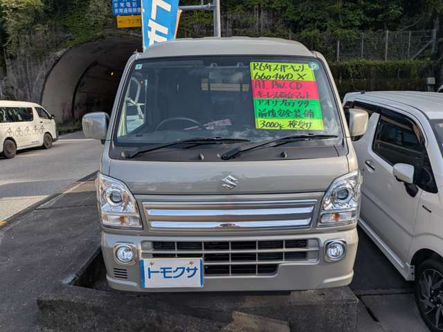 キャリイスーパーキャリイ X 4WD