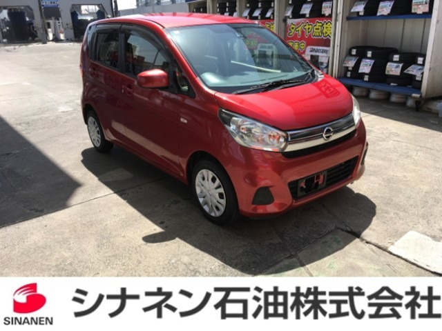 デイズS 4WD