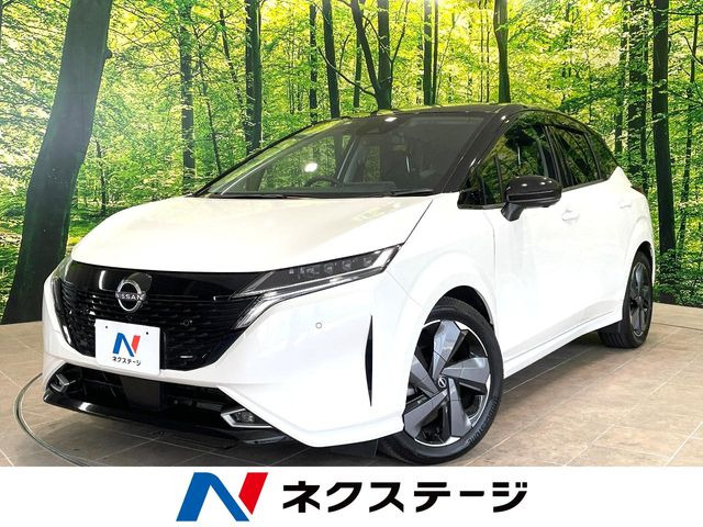 ノートオーラ1.2 G レザーエディション