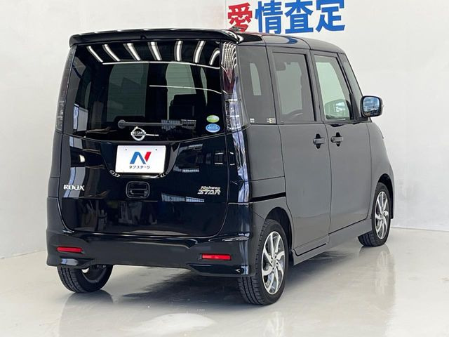���S���̃l�N�X�e�[�W���炨���񂹂��\��!�����̓X�܂ɓW�����Ă���N���}���C�ɂȂ�ꍇ���A�Ŋ��̓X�܂ł��������������Ƃ��\�ł�!���񎄂����ɗv�]������������������!���ʓr��p