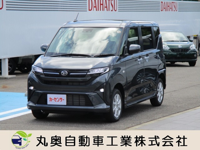ムーヴG 4WD
