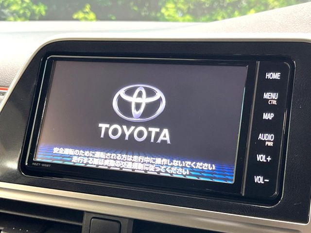 シエンタハイブリッド 1.5 ファンベース G クエロ