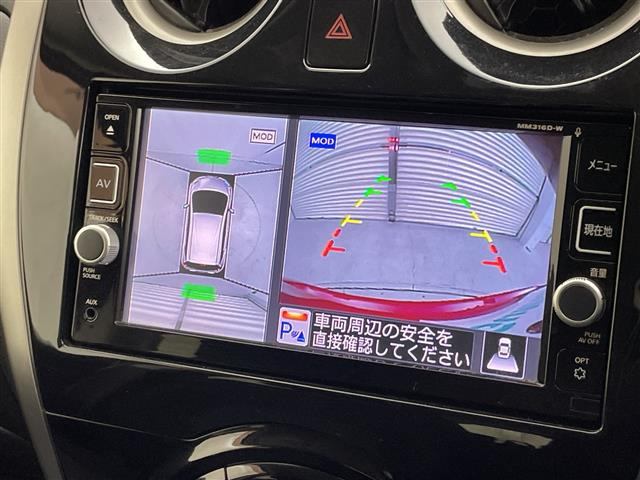 ノート1.2 X Vセレクション プラスセーフティII