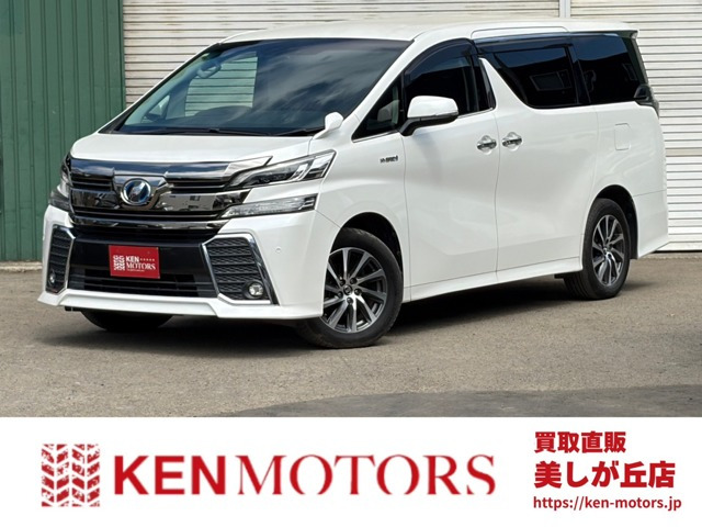 ヴェルファイアハイブリッド 2.5 ZR Gエディション E-Four 4WD