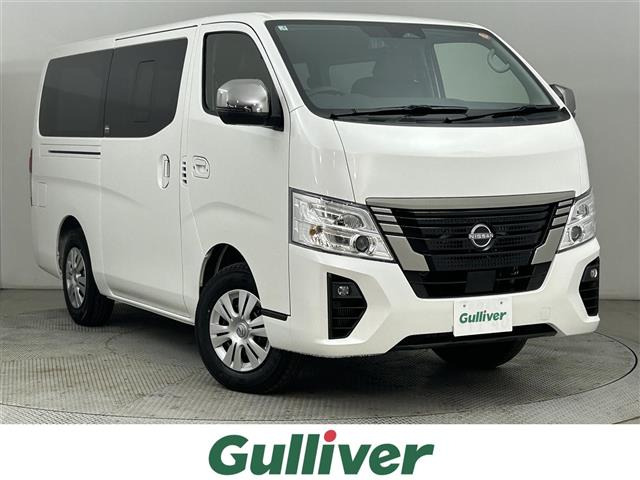 キャラバン2.4 グランドプレミアム GX ロング ディーゼル 4WD