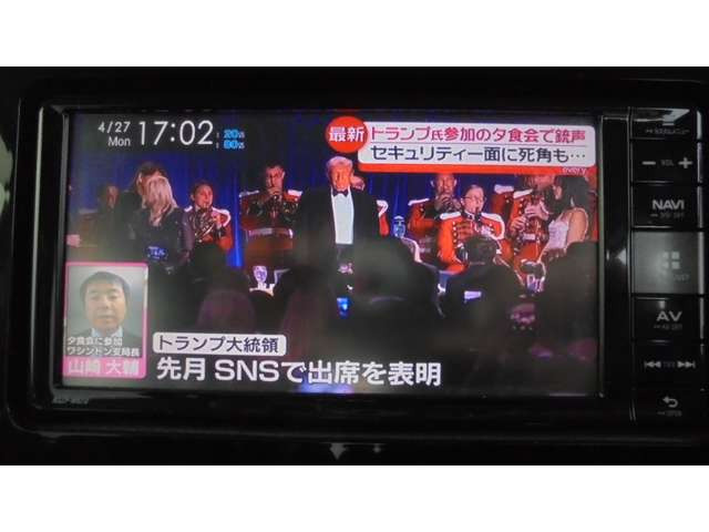 ジャスティ1.0 カスタムR スマートアシスト 4WD