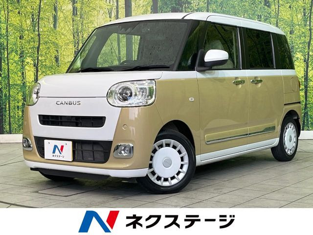ムーヴキャンバスストライプス G