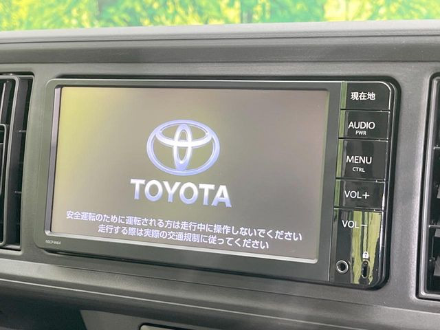 パッソ1.0 X S