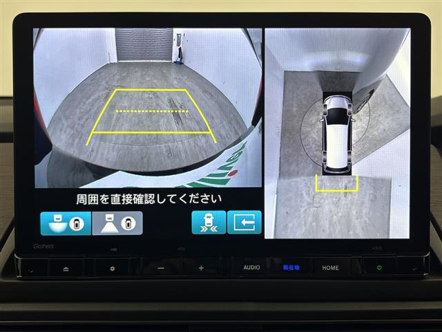 オデッセイ2.0 e:HEV アブソルート EX