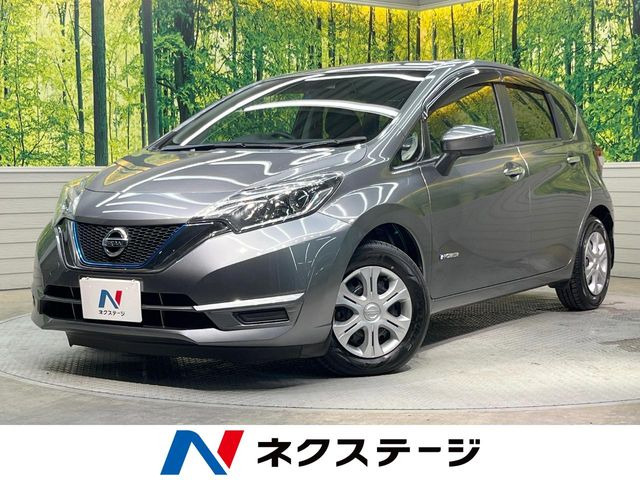 ノート1.2 e-POWER X