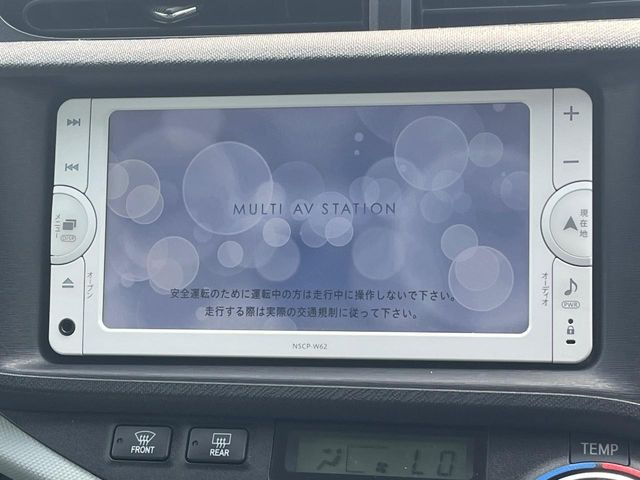 アクア1.5 S