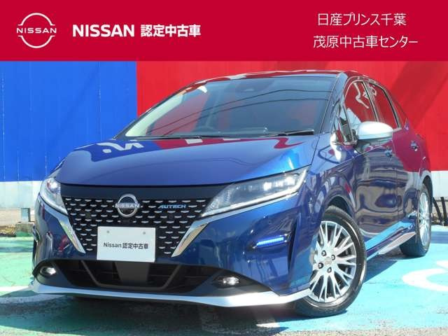 ノート1.2 AUTECH
