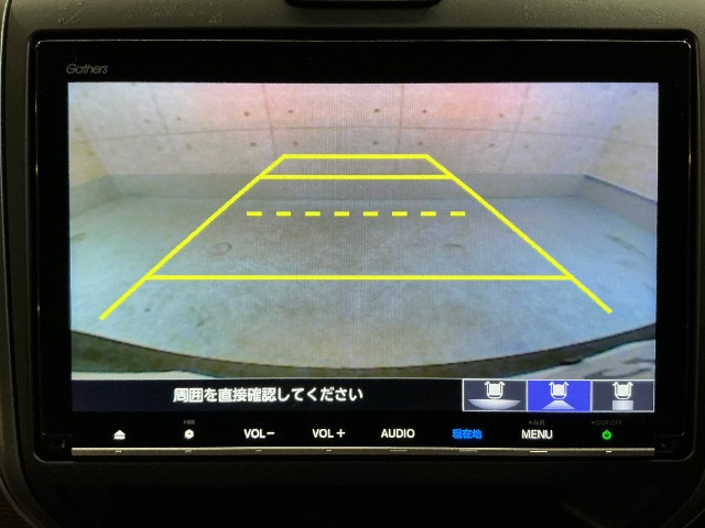 フリード+1.5 クロスター