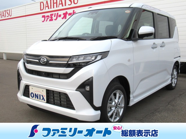 デリカD:21.2 ハイブリッド MZ 全方位カメラ付 ナビパッケージ 4WD