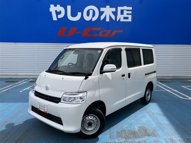 タウンエースバン1.5 GL