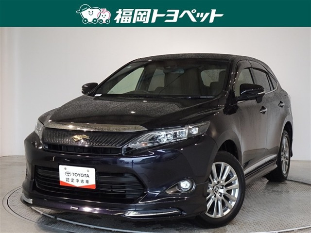 ハリアー2.0 プレミアム