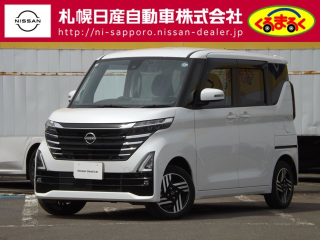ルークスハイウェイスターX 4WD