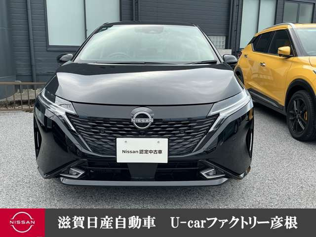 ノートオーラ1.2 G レザーエディション