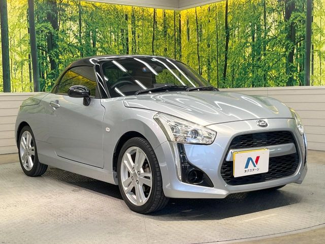 �������x�̃K���X�疌�ŝ����͂������A�㎿�ȃc���E����������B���O����_���J�����؂Ȉ��Ԃ�ی삵�A�F�����E�򉻂�h�~�B�u�e�X�v���b�V���R�[�g�v�A�u�e�v���~�b�T�R�[�g�v���炨�I�т��������܂��B