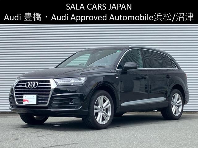 Q745 TFSI クワトロ Sラインパッケージ 4WD