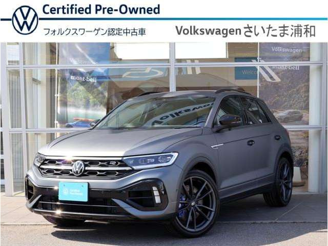 T-RocR ブラック スタイル パフォーマンス 4WD