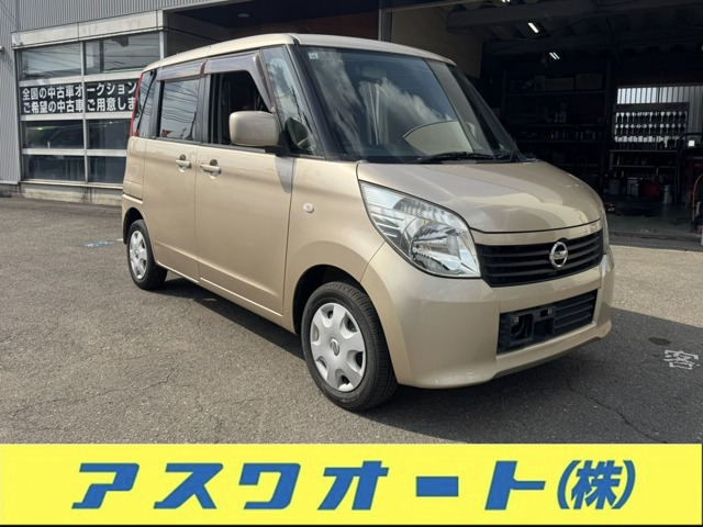 ルークスE