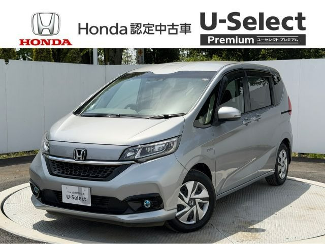 フリード+1.5 ハイブリッド G ホンダセンシング