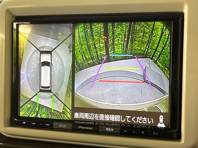 アルトラパンモード