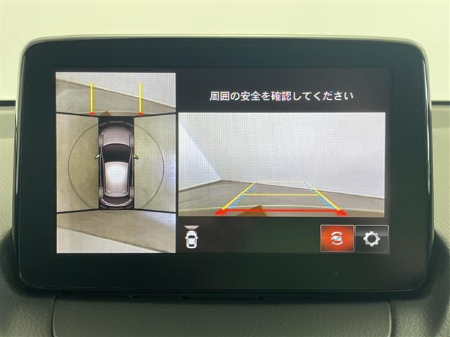 MAZDA21.5 15S プロアクティブ