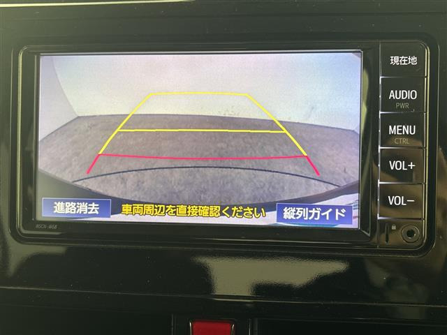 ルーミー1.0 G コージー エディション